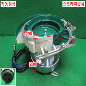 북49678/원형피드
